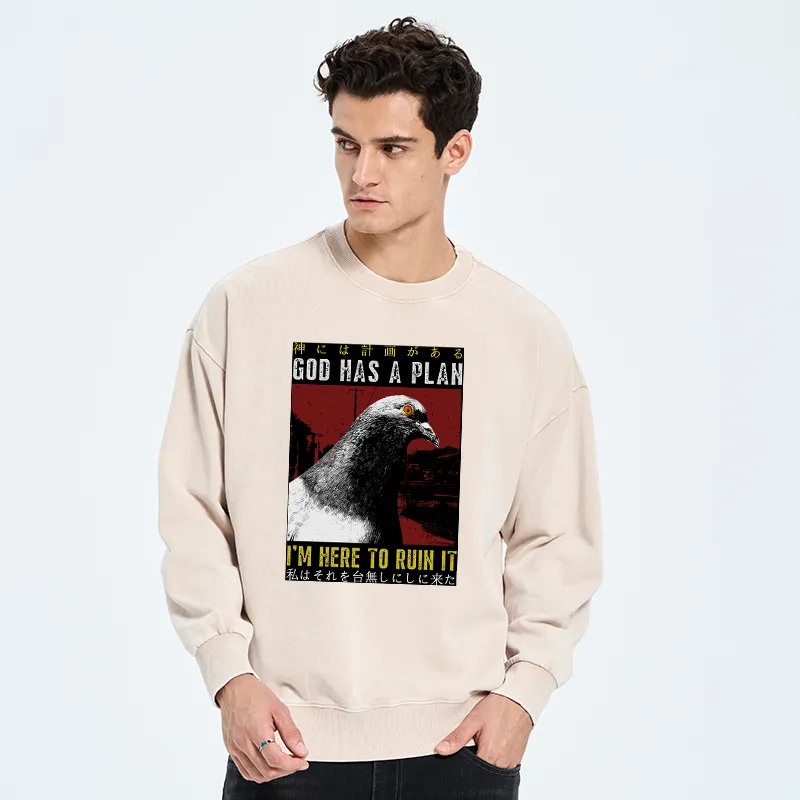 Tokyo-Tiger Pigeons That Want To Break The Plan Washed Sweatshirt