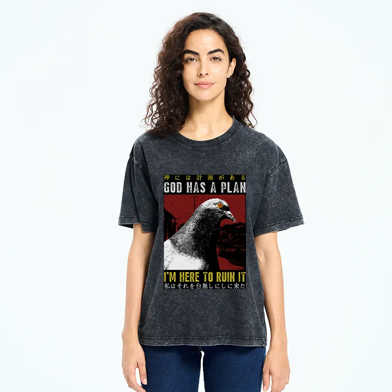 Tokyo-Tiger Pigeons That Want To Break The Plan Washed T-Shirt