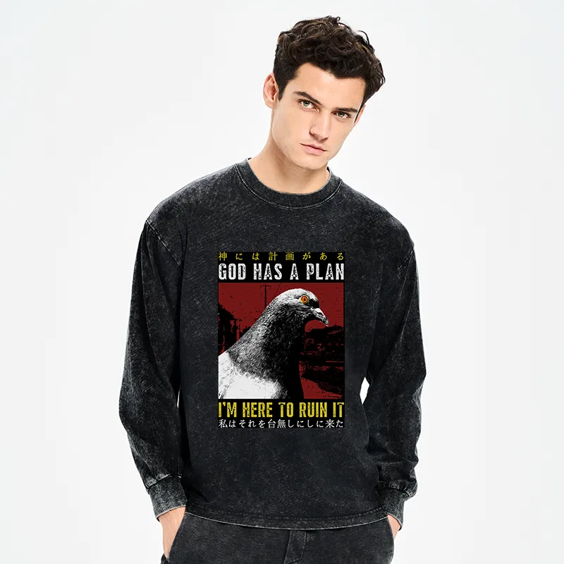 Tokyo-Tiger Pigeons That Want To Break The Plan Washed Long Sleeve T-Shirt