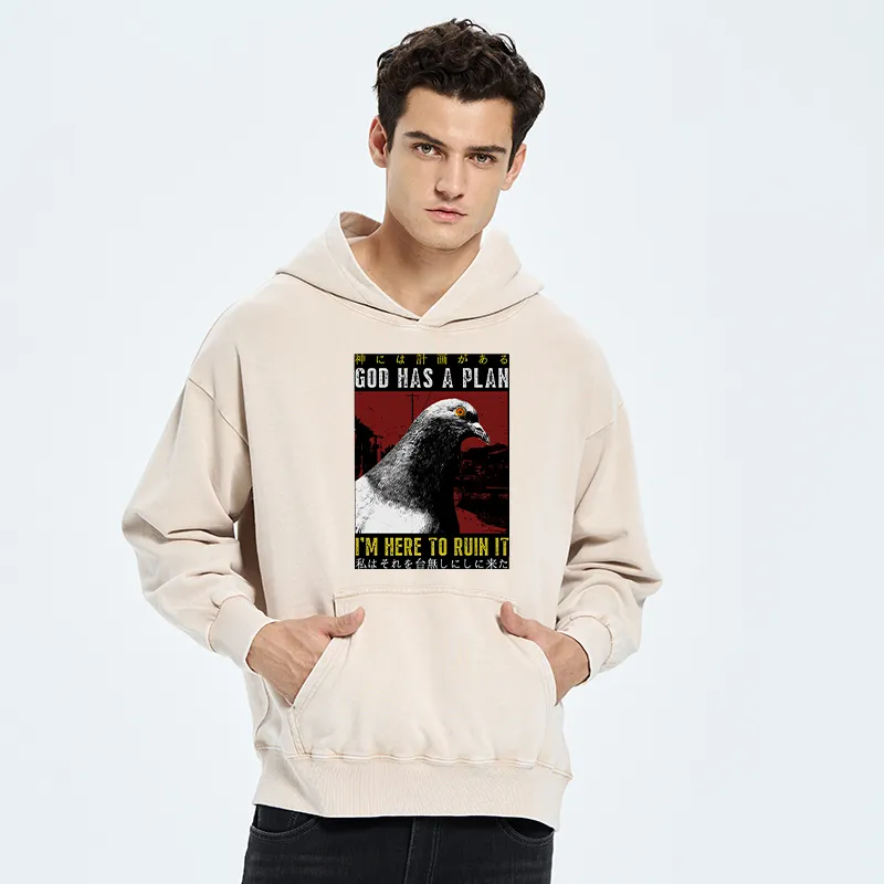 Tokyo-Tiger Pigeons That Want To Break The Plan Washed Hoodie