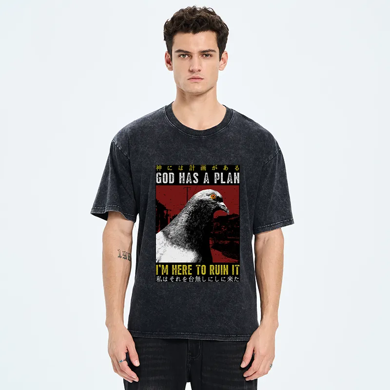 Tokyo-Tiger Pigeons That Want To Break The Plan Washed T-Shirt