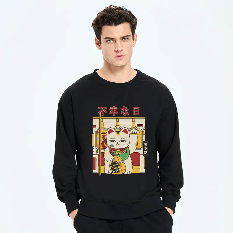 Tokyo-Tiger Lucky Cat Who Doesn't Want To Work Sweatshirt