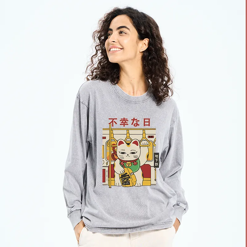 Tokyo-Tiger Lucky Cat Who Doesn't Want To Work Washed Long Sleeve T-Shirt
