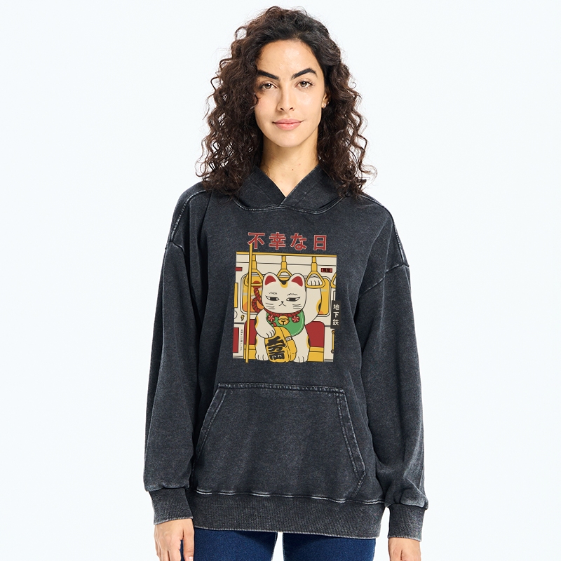 Tokyo-Tiger Lucky Cat Who Doesn't Want To Work Washed Hoodie