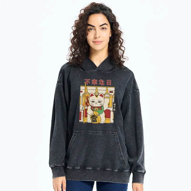 Tokyo-Tiger Lucky Cat Who Doesn't Want To Work Washed Hoodie
