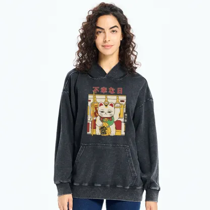 Tokyo-Tiger Lucky Cat Who Doesn't Want To Work Washed Hoodie