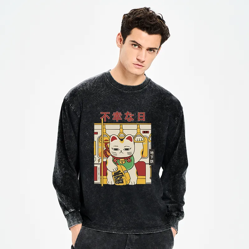 Tokyo-Tiger Lucky Cat Who Doesn't Want To Work Washed Long Sleeve T-Shirt