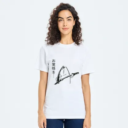 Tokyo-Tiger The Fish With The Knife Japanese Classic T-Shirt