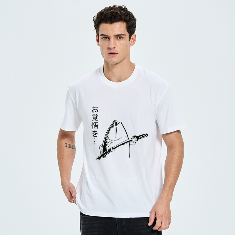 Tokyo-Tiger The Fish With The Knife Japanese Classic T-Shirt
