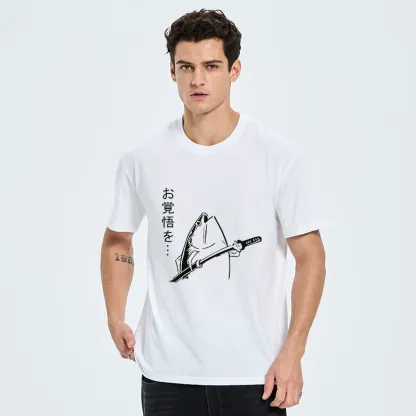 Tokyo-Tiger The Fish With The Knife Japanese Classic T-Shirt