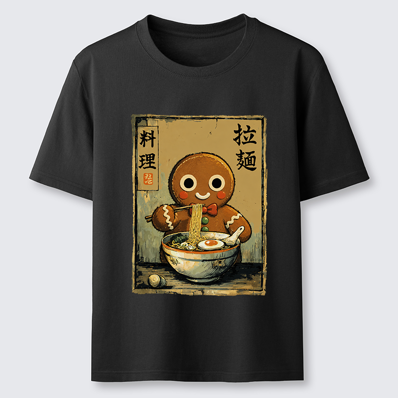 Tokyo-Tiger Funny Gingerbread Eating Ramen Classic T-Shirt