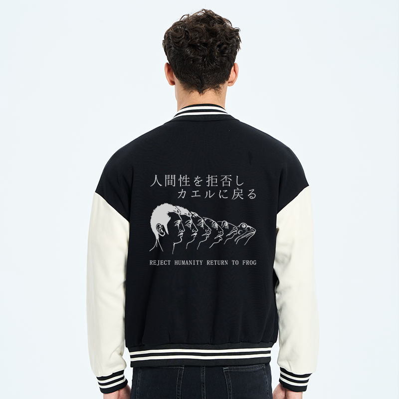 Tokyo-Tiger Return To Frog Embroidery Varsity Jacket