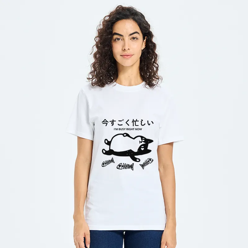 Tokyo-Tiger I'm Busy Right Now Classic T-Shirt