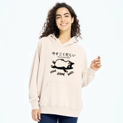 Tokyo-Tiger I'm Busy Right Now Washed Hoodie