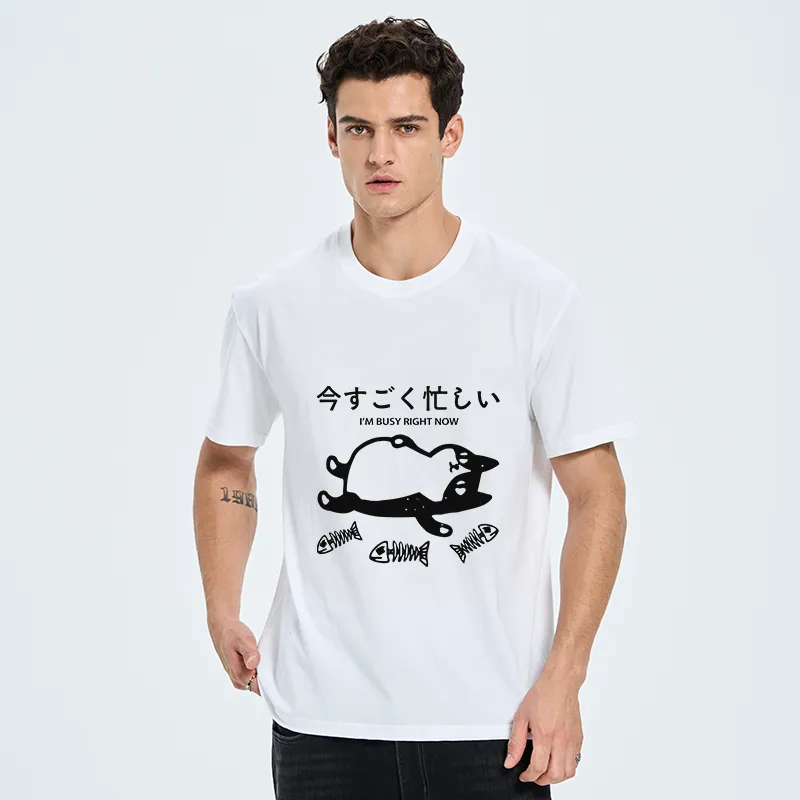 Tokyo-Tiger I'm Busy Right Now Classic T-Shirt