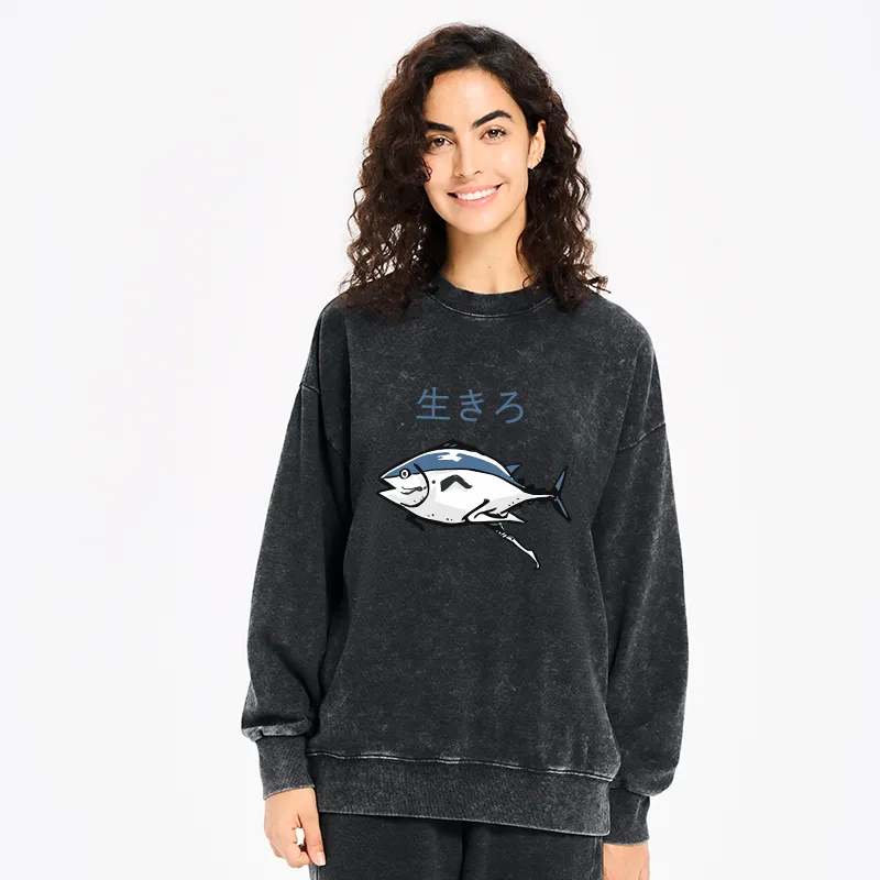 Tokyo-Tiger Running Fish Washed Sweatshirt