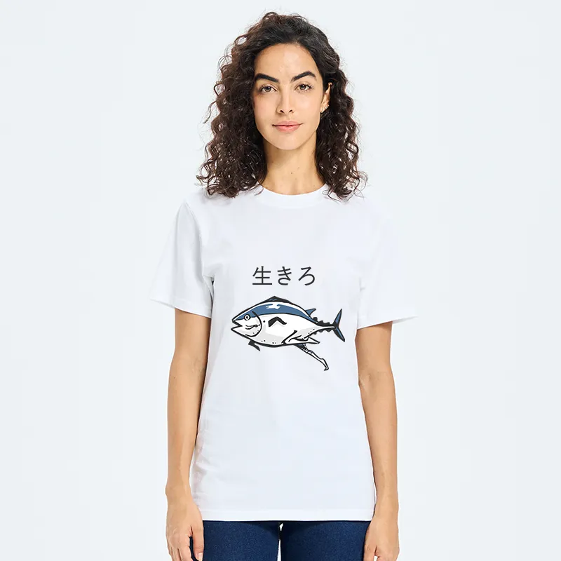 Tokyo-Tiger Running Fish Classic T-Shirt
