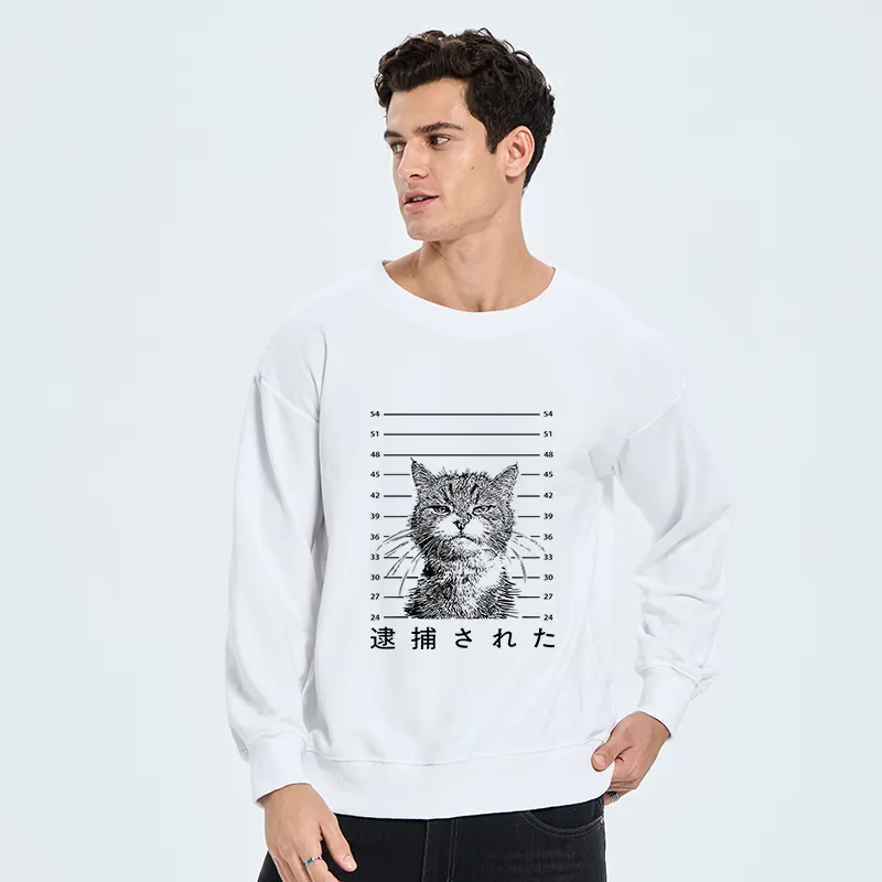 Tokyo-Tiger Cat That Was Arrested Sweatshirt