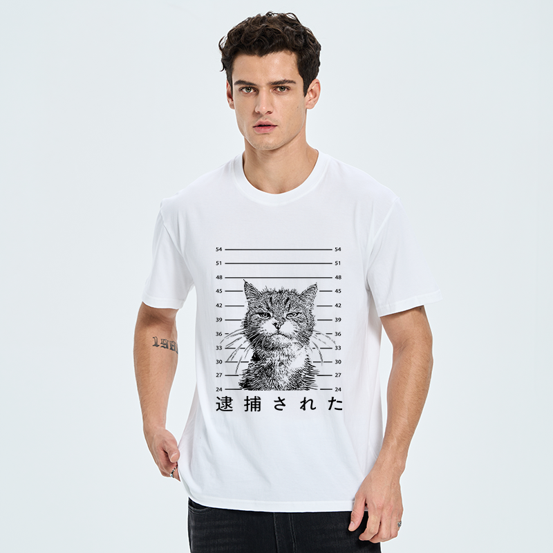 Tokyo-Tiger Cat That Was Arrested Classic T-Shirt