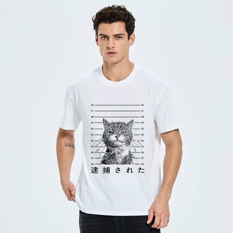 Tokyo-Tiger Cat That Was Arrested Classic T-Shirt
