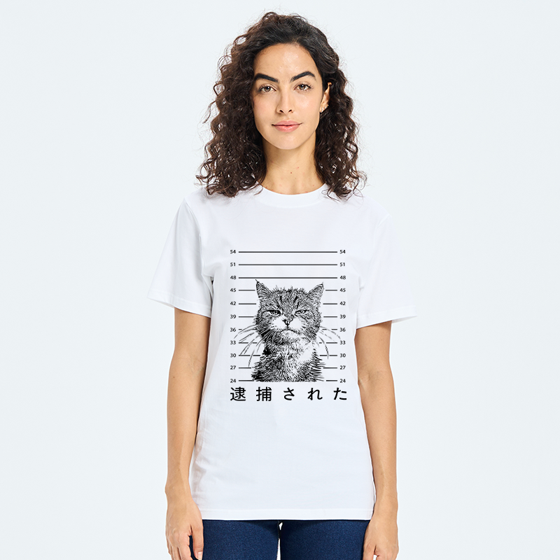 Tokyo-Tiger Cat That Was Arrested Classic T-Shirt