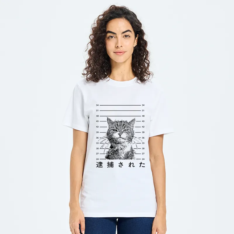 Tokyo-Tiger Cat That Was Arrested Classic T-Shirt