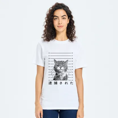 Tokyo-Tiger Cat That Was Arrested Classic T-Shirt