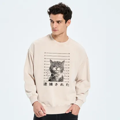 Tokyo-Tiger Cat That Was Arrested Washed Sweatshirt