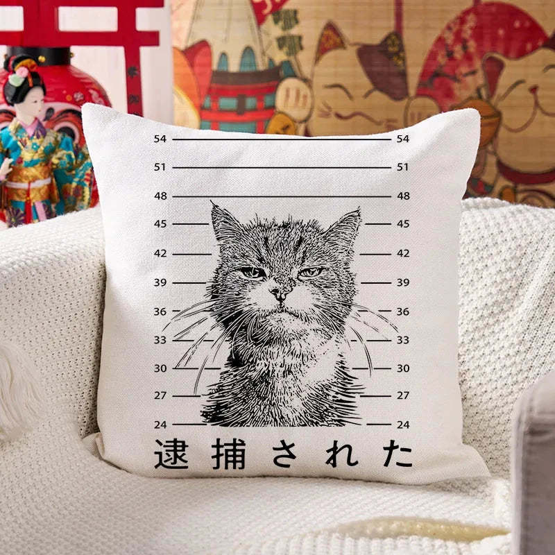 Tokyo-Tiger Cat That Was Arrested Cushion Pillow Sale