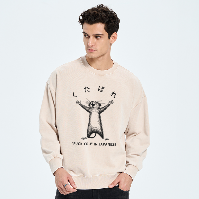 Tokyo-Tiger Happy Mouse Japanese Washed Sweatshirt