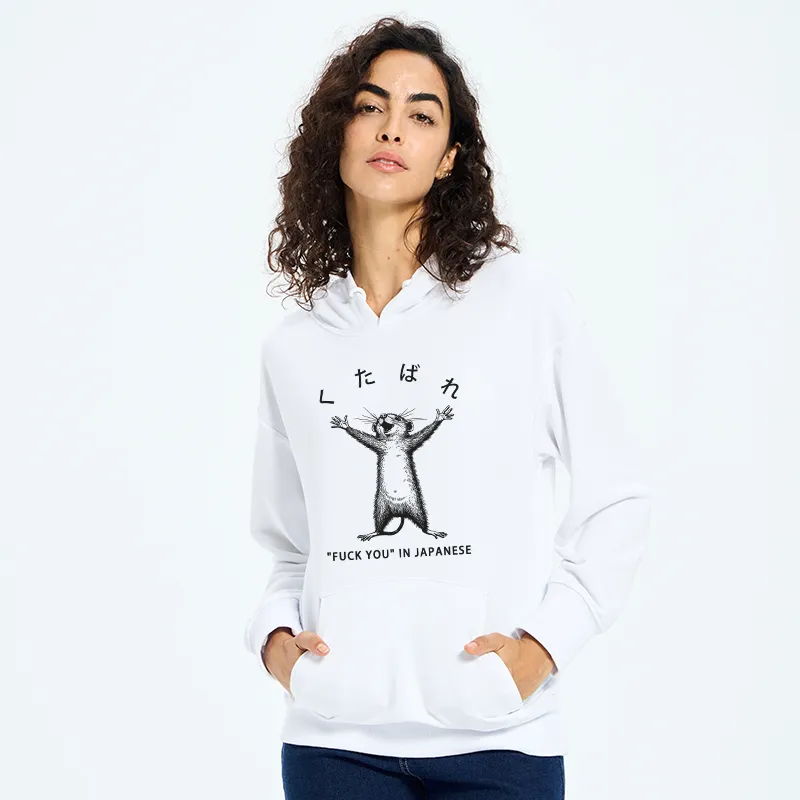 Tokyo-Tiger Happy Mouse Japanese Classic Hoodie