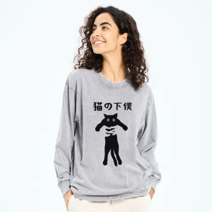 Tokyo-Tiger Cat Servant Japanese Washed Long Sleeve T-Shirt