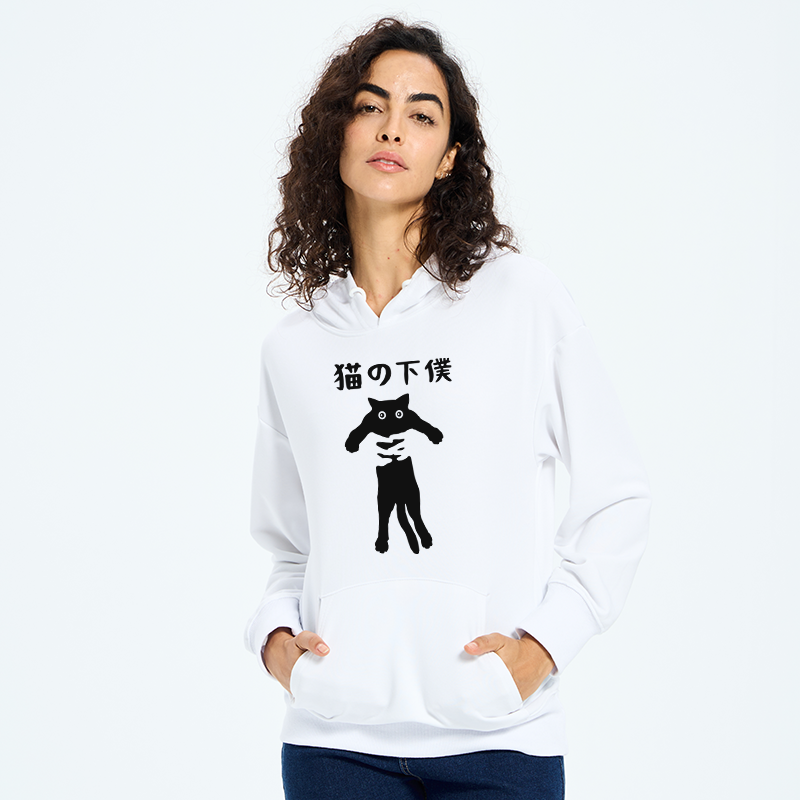 Tokyo-Tiger Cat Servant Japanese Classic Hoodie