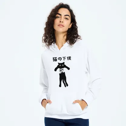 Tokyo-Tiger Cat Servant Japanese Classic Hoodie