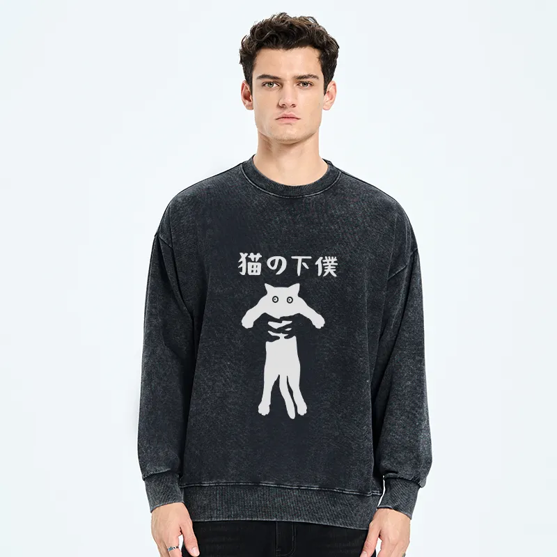 Tokyo-Tiger Cat Servant Japanese Washed Sweatshirt
