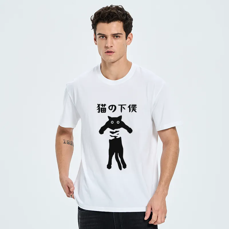 Tokyo-Tiger Cat Servant Japanese Classic T-Shirt