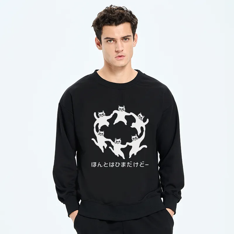 Tokyo-Tiger Leisure Cats Japanese Sweatshirt