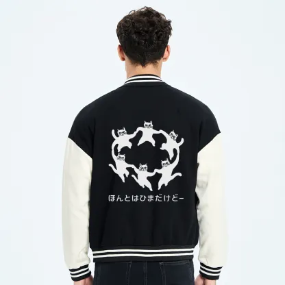 Tokyo-Tiger Leisure Cats Japanese Embroidery Varsity Jacket