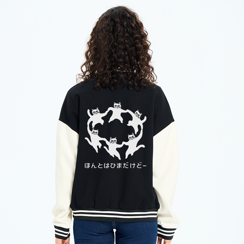 Tokyo-Tiger Leisure Cats Japanese Embroidery Varsity Jacket