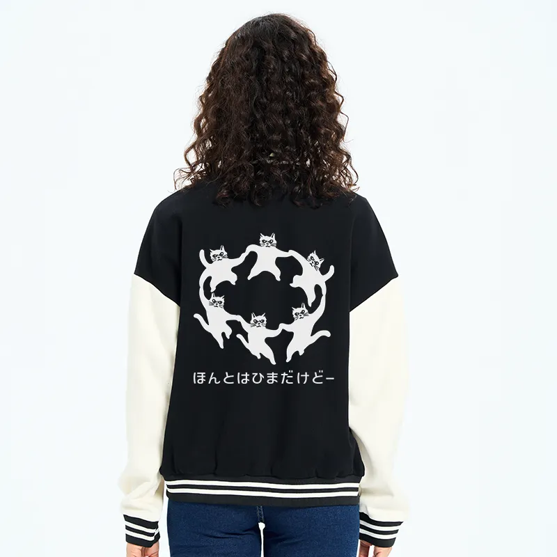 Tokyo-Tiger Leisure Cats Japanese Embroidery Varsity Jacket