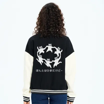 Tokyo-Tiger Leisure Cats Japanese Embroidery Varsity Jacket