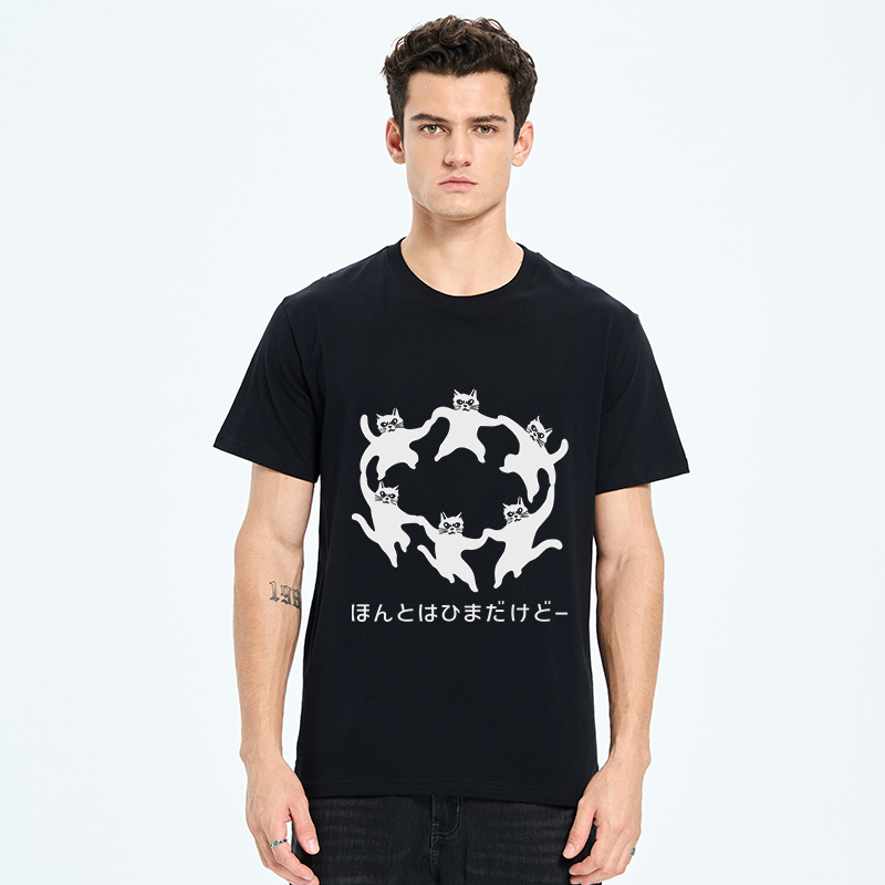 Tokyo-Tiger Leisure Cats Japanese Classic T-Shirt