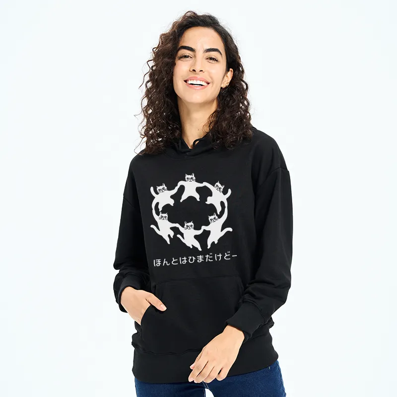 Tokyo-Tiger Leisure Cats Japanese Classic Hoodie