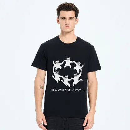 Tokyo-Tiger Leisure Cats Japanese Classic T-Shirt