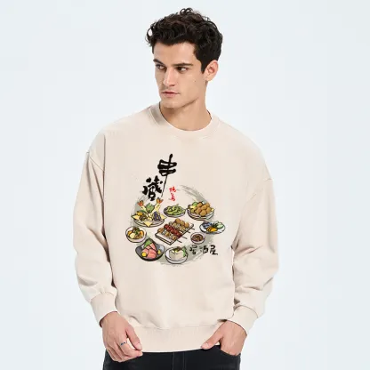 Tokyo-Tiger Lzakaya Japan Washed Sweatshirt