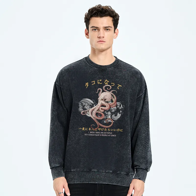 Tokyo-Tiger I Wish I Was An Octopus Washed Sweatshirt