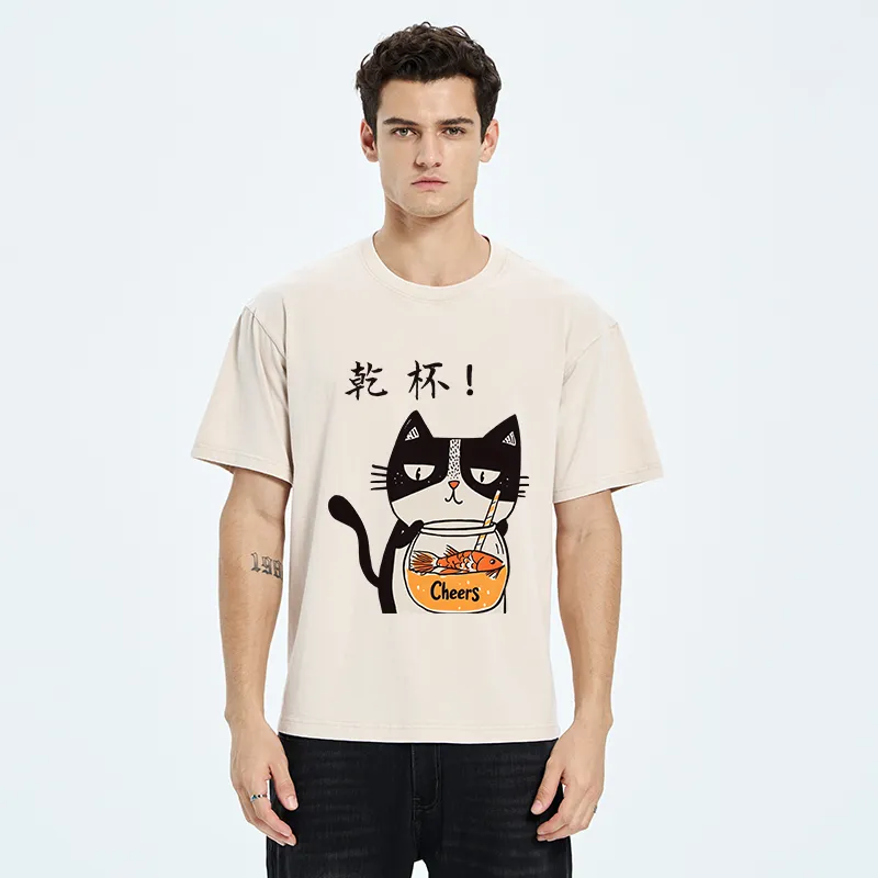 Tokyo-Tiger Cat Cheers Washed T-Shirt