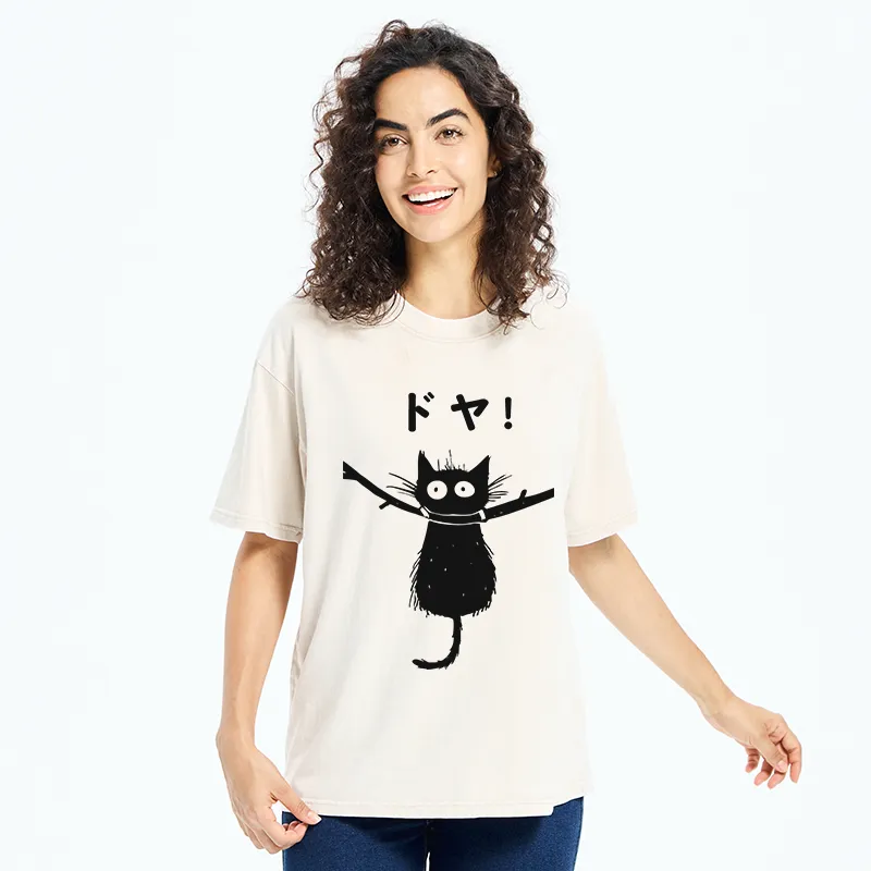 Tokyo-Tiger Black Cat Hanging On A Branch Washed T-Shirt