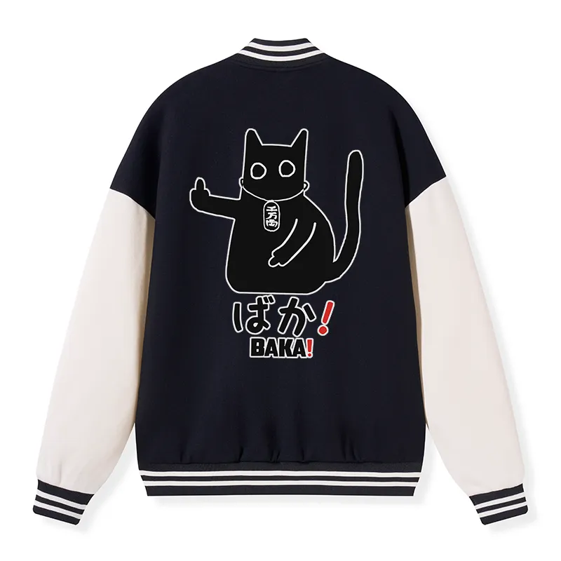 Tokyo-Tiger Japanese Baka Cat Embroidery Varsity Jacket