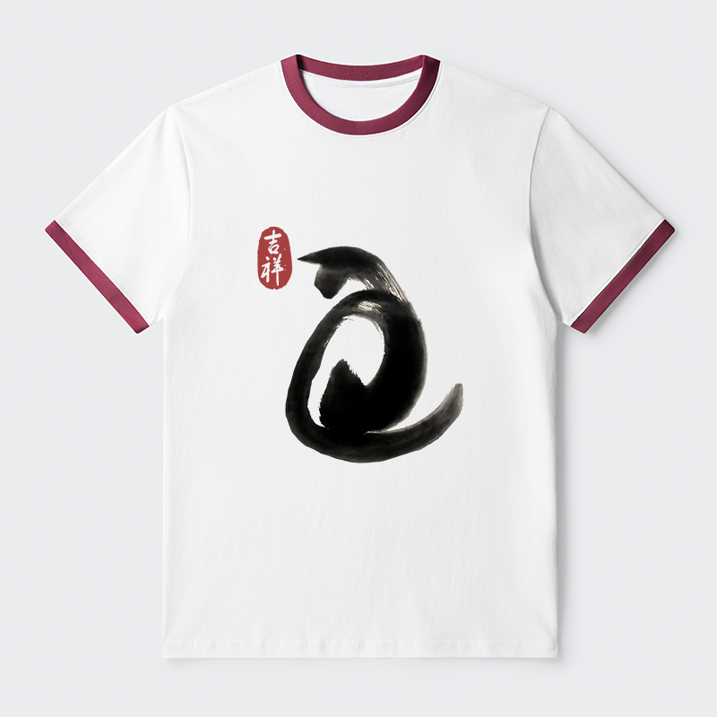 Tokyo-Tiger Vintage Ink Cat Contrast Trim T-Shirt